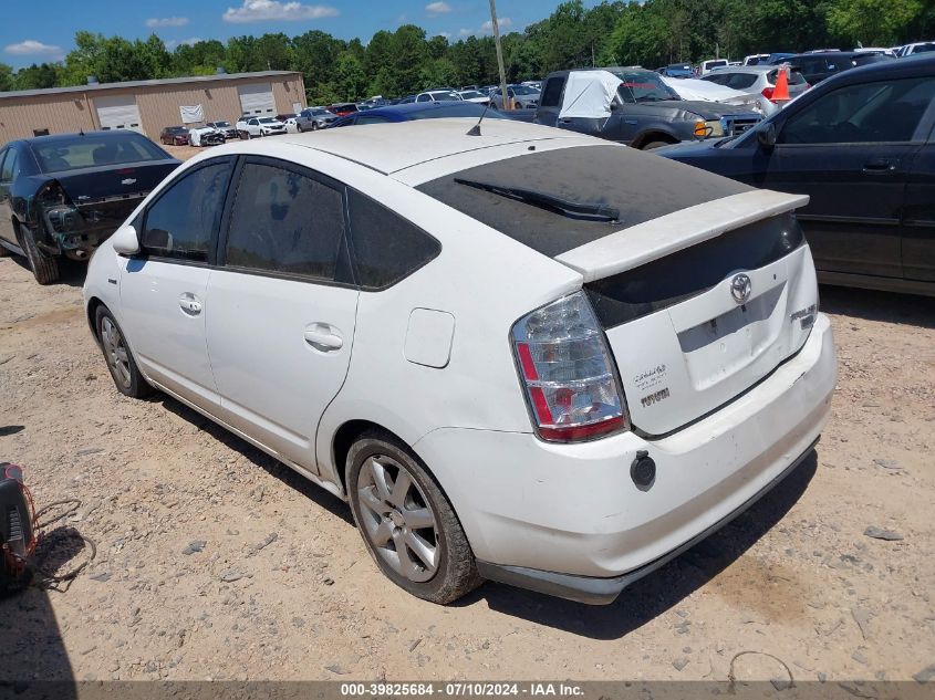 JTDKB20U777657560 | 2007 TOYOTA PRIUS