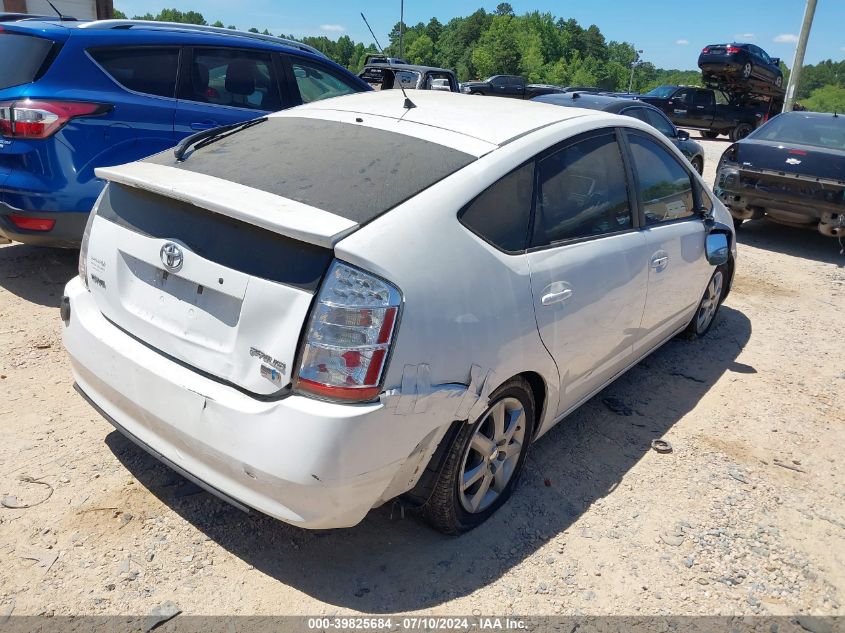 JTDKB20U777657560 | 2007 TOYOTA PRIUS