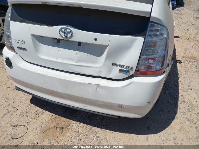 2007 Toyota Prius VIN: JTDKB20U777657560 Lot: 39825684