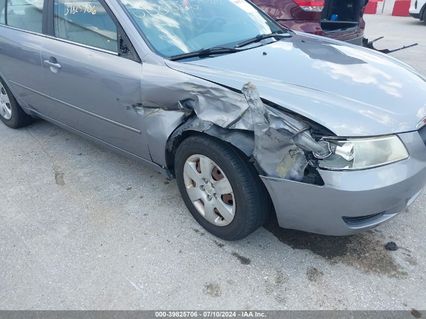 2008 Hyundai Sonata Gls VIN: 5NPET46C78H397971 Lot: 39825706