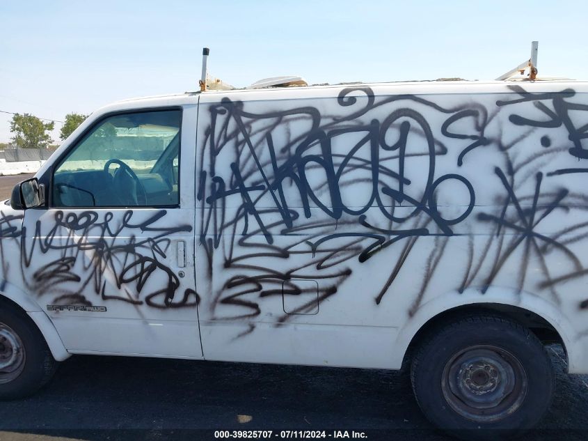 1995 GMC Safari Xt VIN: 1GDDL19W7SB553608 Lot: 39825707