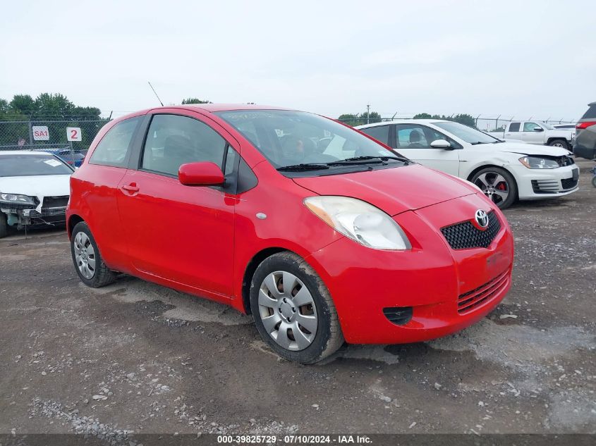 2008 Toyota Yaris VIN: JTDJT923085220034 Lot: 39825729