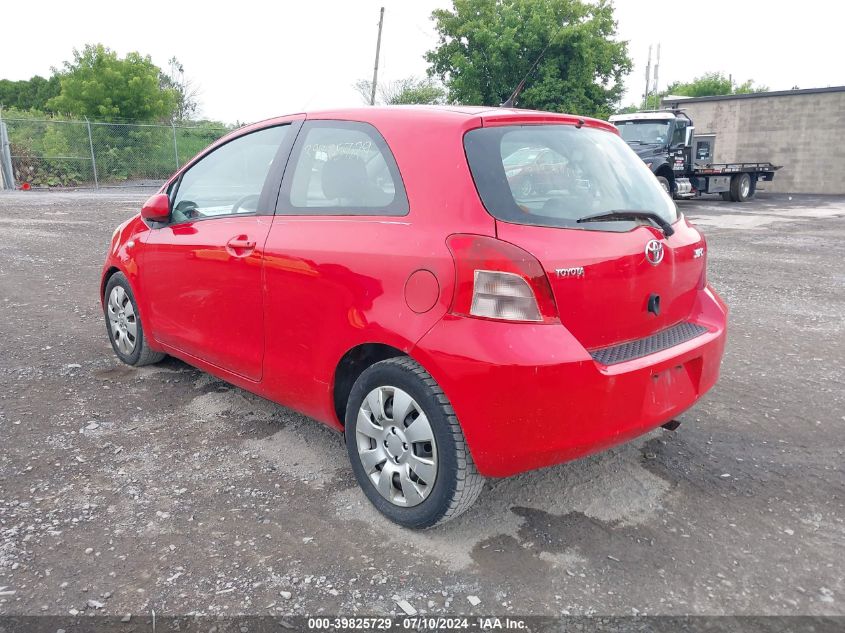 2008 Toyota Yaris VIN: JTDJT923085220034 Lot: 39825729