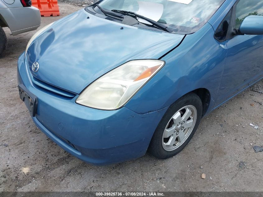 2005 Toyota Prius VIN: JTDKB20U950122140 Lot: 39825736