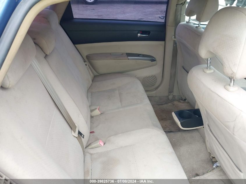 2005 Toyota Prius VIN: JTDKB20U950122140 Lot: 39825736