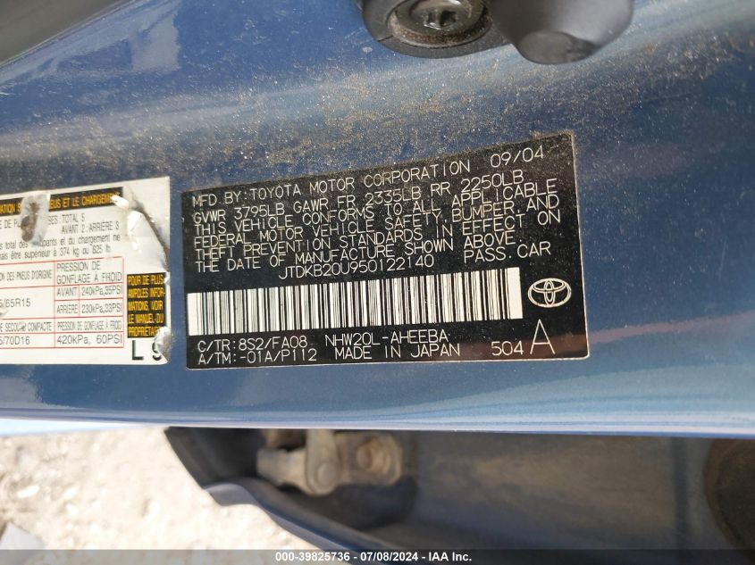 2005 Toyota Prius VIN: JTDKB20U950122140 Lot: 39825736