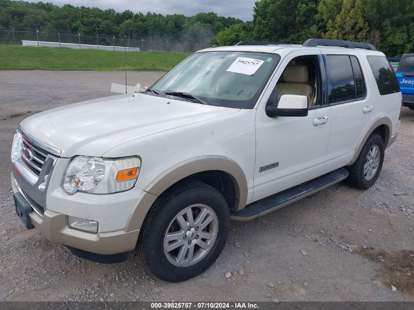 2008 Ford Explorer Eddie Bauer VIN: 1FMEU64E38UA40835 Lot: 39825757