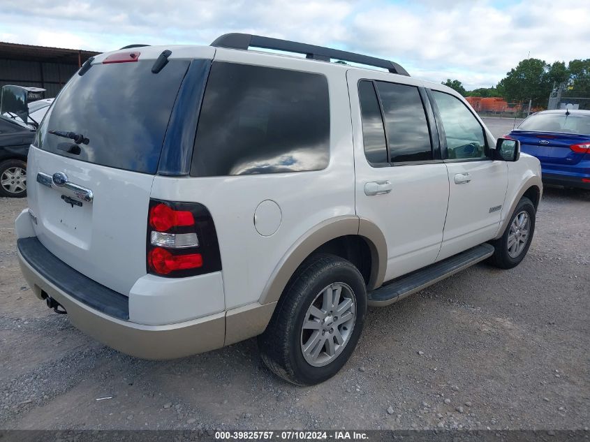 2008 Ford Explorer Eddie Bauer VIN: 1FMEU64E38UA40835 Lot: 39825757