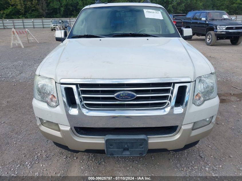 2008 Ford Explorer Eddie Bauer VIN: 1FMEU64E38UA40835 Lot: 39825757