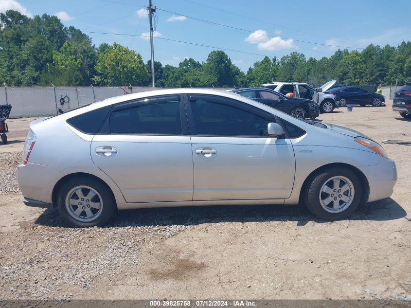 2007 Toyota Prius VIN: JTDKB20U473277423 Lot: 39825758
