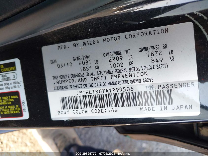 2010 Mazda 3 S VIN: JM1BL1S67A1299506 Lot: 39825772