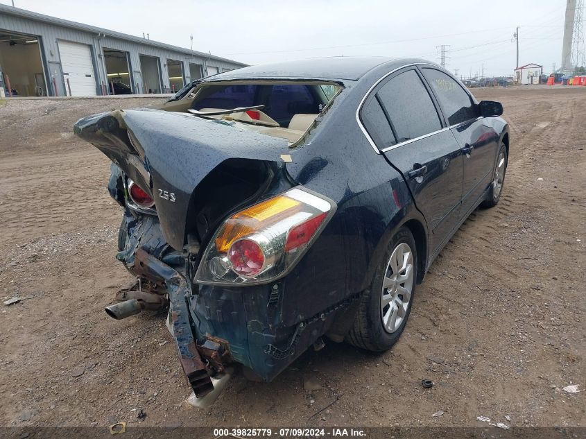 2007 Nissan Altima 2.5 S VIN: 1N4AL21E47C142206 Lot: 39825779