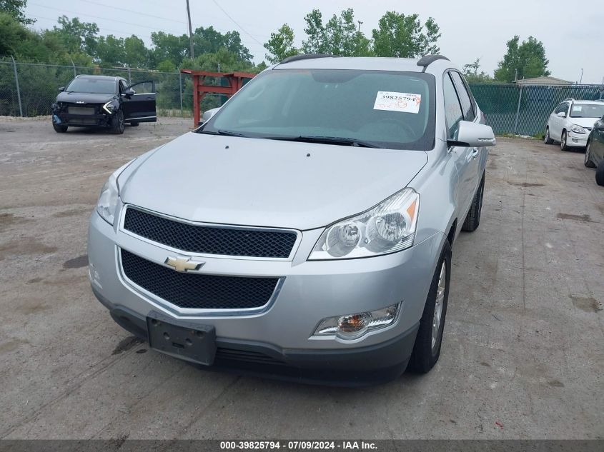 2012 Chevrolet Traverse 1Lt VIN: 1GNKRGED9CJ338828 Lot: 39825794