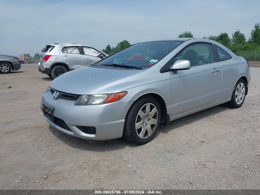 2HGFG12627H564723 | 2007 HONDA CIVIC