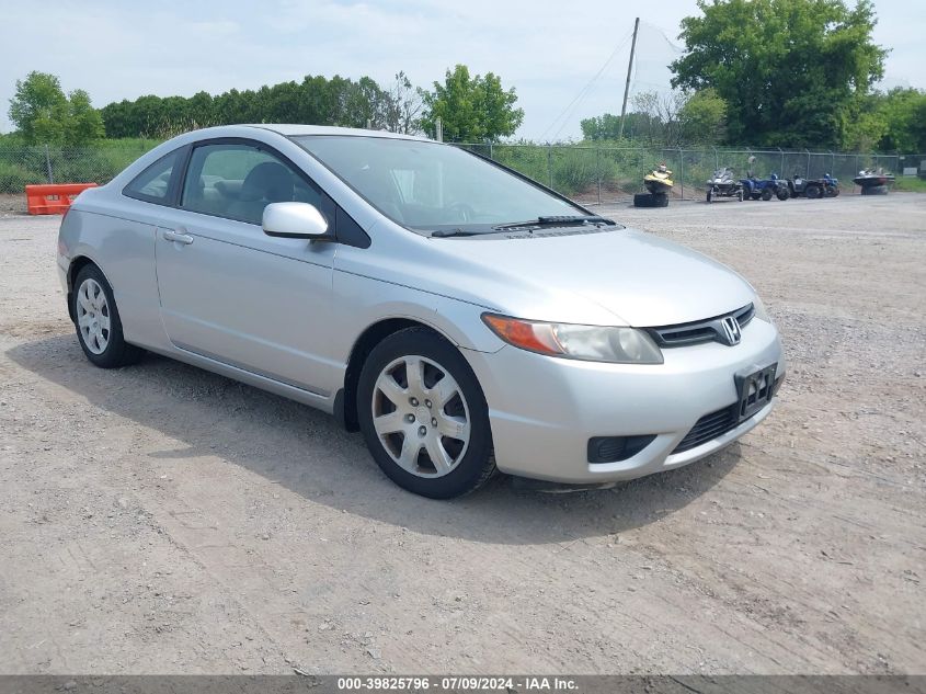 2HGFG12627H564723 | 2007 HONDA CIVIC