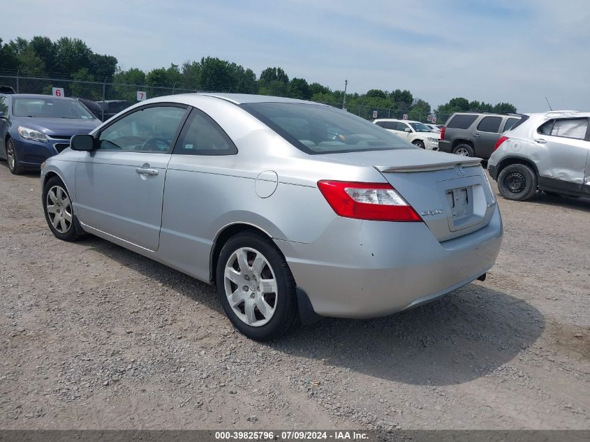 2HGFG12627H564723 | 2007 HONDA CIVIC