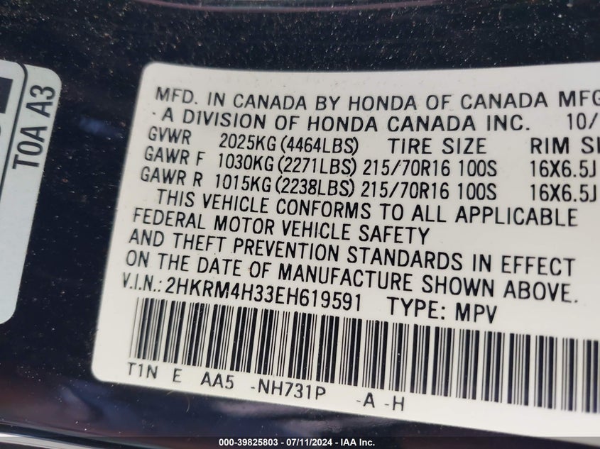 2014 HONDA CR-V LX - 2HKRM4H33EH619591