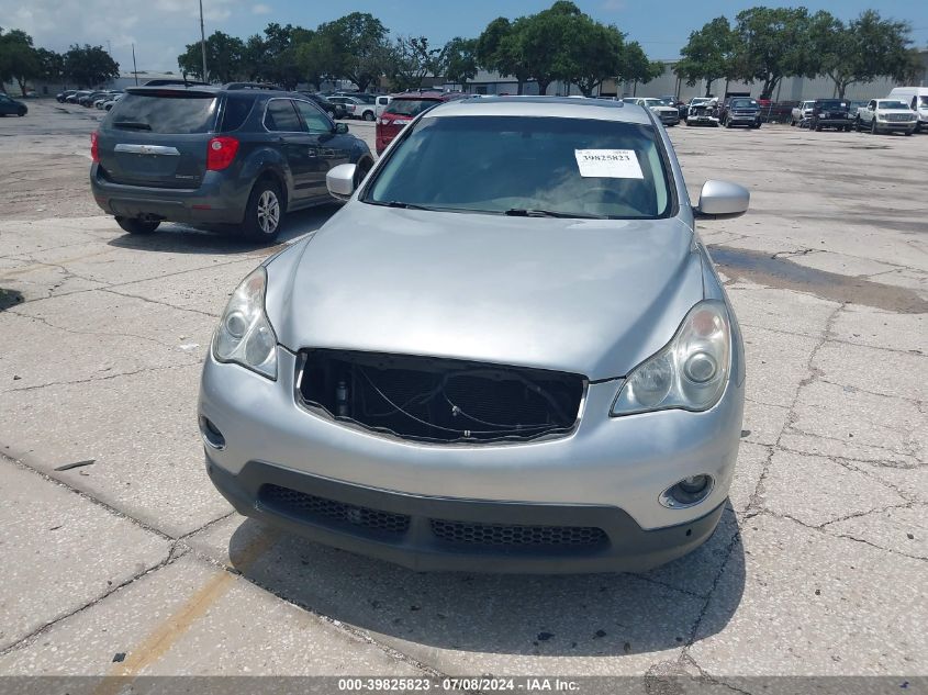 2008 Infiniti Ex35 Journey VIN: JNKAJ09E08M301516 Lot: 39825823