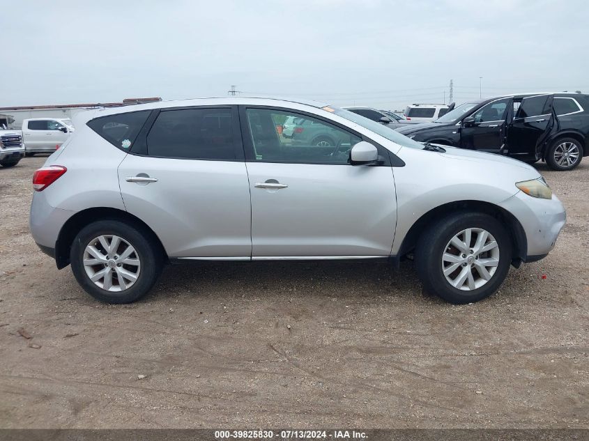 2012 Nissan Murano S VIN: JN8AZ1MU2CW104055 Lot: 39825830