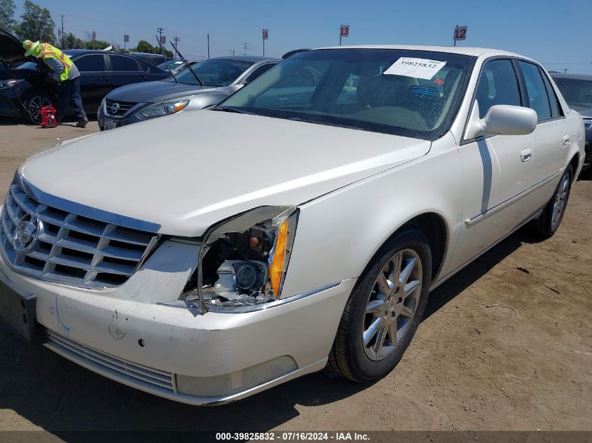 2011 Cadillac Dts Luxury Collection VIN: 1G6KD5E68BU151352 Lot: 39825832