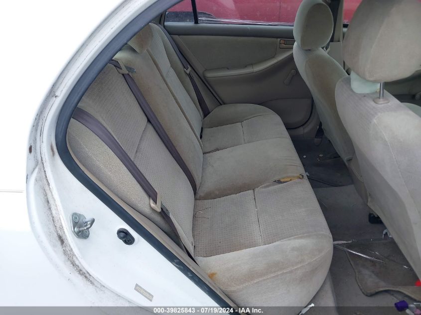 2005 Toyota Corolla Ce VIN: 1NXBR32EX5Z512501 Lot: 39825843