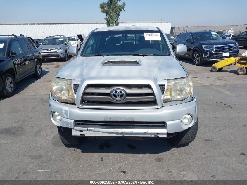 2009 Toyota Tacoma Double Cab Prerunner VIN: 3TMJU62N39M073149 Lot: 39825852