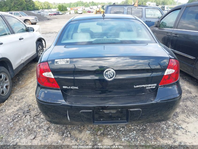 2007 Buick Lacrosse Cxs VIN: 2G4WE587171195658 Lot: 39825890