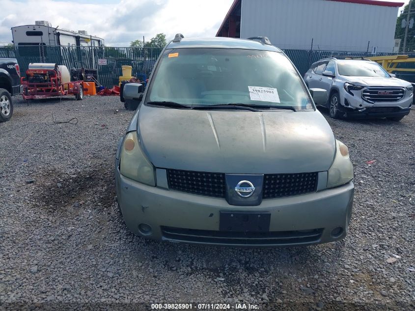 2005 Nissan Quest 3.5 S VIN: 5N1BV28U85N103475 Lot: 39825901