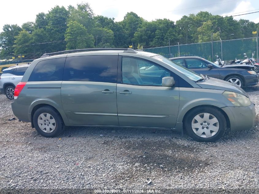 2005 Nissan Quest 3.5 S VIN: 5N1BV28U85N103475 Lot: 39825901