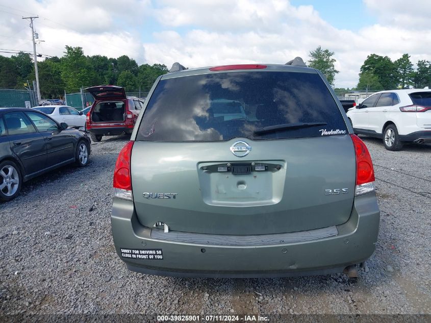 2005 Nissan Quest 3.5 S VIN: 5N1BV28U85N103475 Lot: 39825901