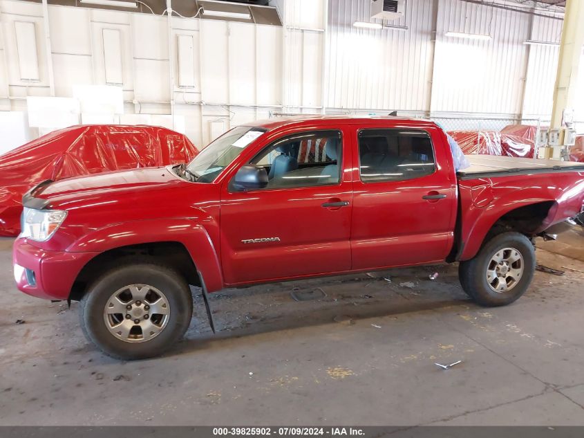 2012 Toyota Tacoma Base V6 VIN: 3TMLU4ENXCM094743 Lot: 39825902