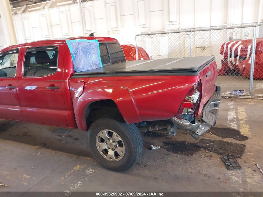 2012 Toyota Tacoma Base V6 VIN: 3TMLU4ENXCM094743 Lot: 39825902