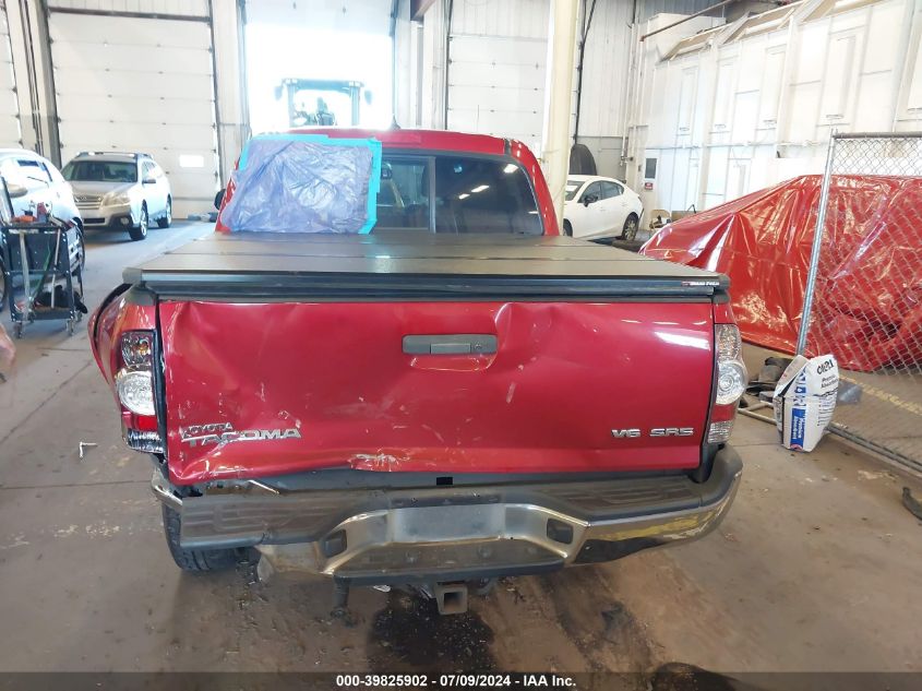 3TMLU4ENXCM094743 2012 Toyota Tacoma Base V6