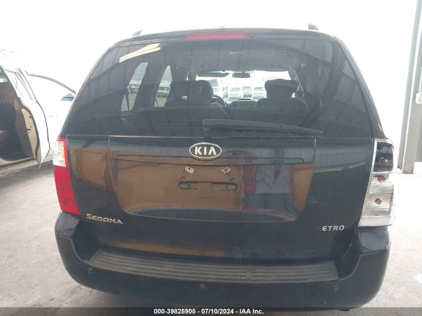 2010 Kia Sedona Lx VIN: KNDMG4C31A6355283 Lot: 39825905