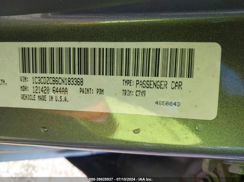2012 Dodge Avenger Sxt VIN: 1C3CDZCB6CN183368 Lot: 39825937