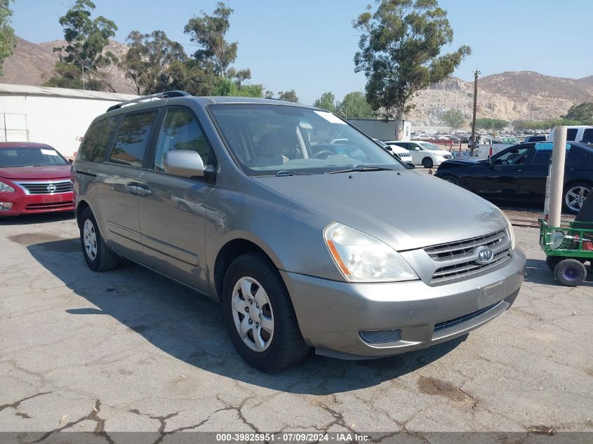 2010 Kia Sedona Lx VIN: KNDMG4C31A6329136 Lot: 39825951