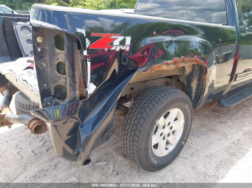 2010 GMC Sierra 1500 Sle VIN: 1GTSKVE32AZ251991 Lot: 39825953