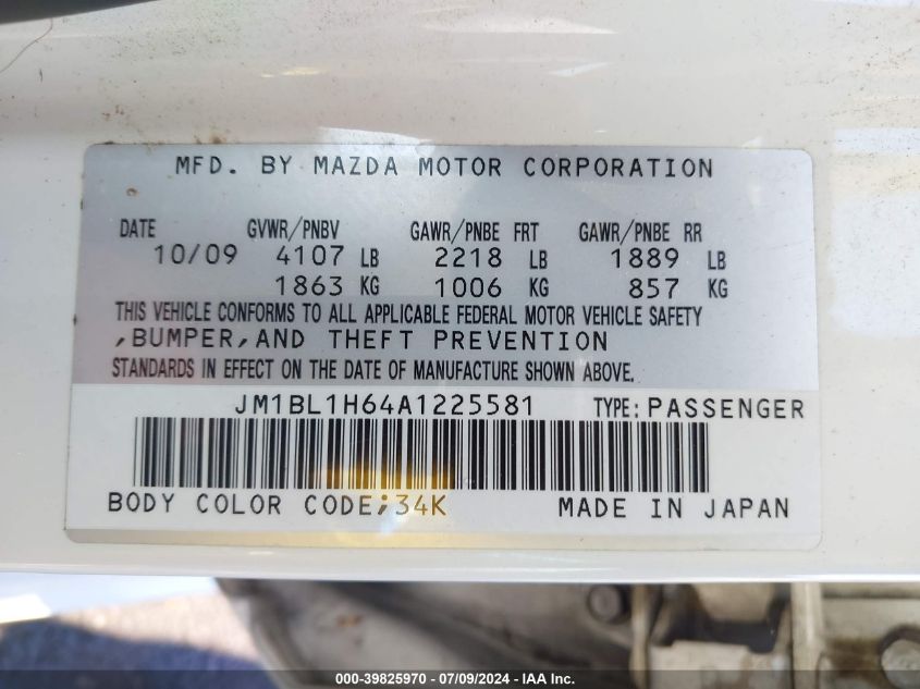 2010 Mazda Mazda3 S Grand Touring VIN: JM1BL1H64A1225581 Lot: 39825970