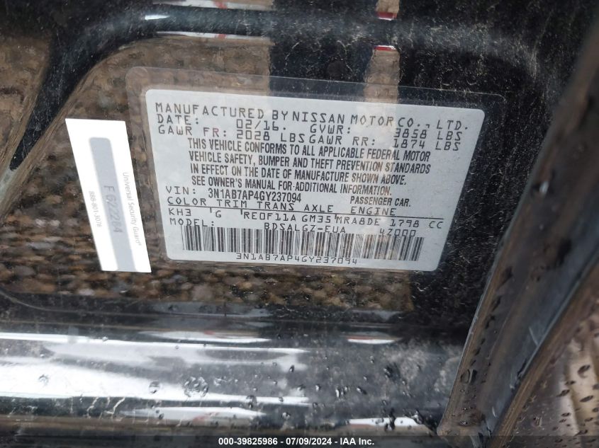 2016 Nissan Sentra Sl VIN: 3N1AB7AP4GY237094 Lot: 39825986