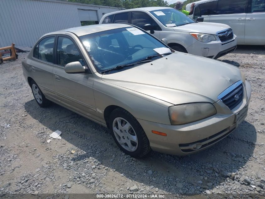 2005 Hyundai Elantra Gls/Gt VIN: KMHDN46D75U153992 Lot: 39826072