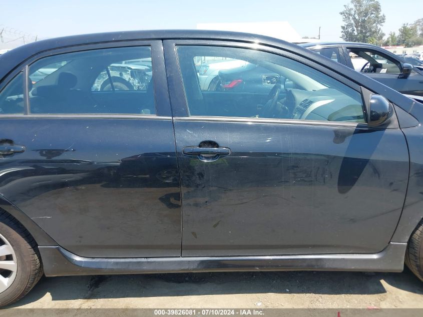 2010 Toyota Corolla S VIN: 2T1BU4EE1AC403663 Lot: 39826081