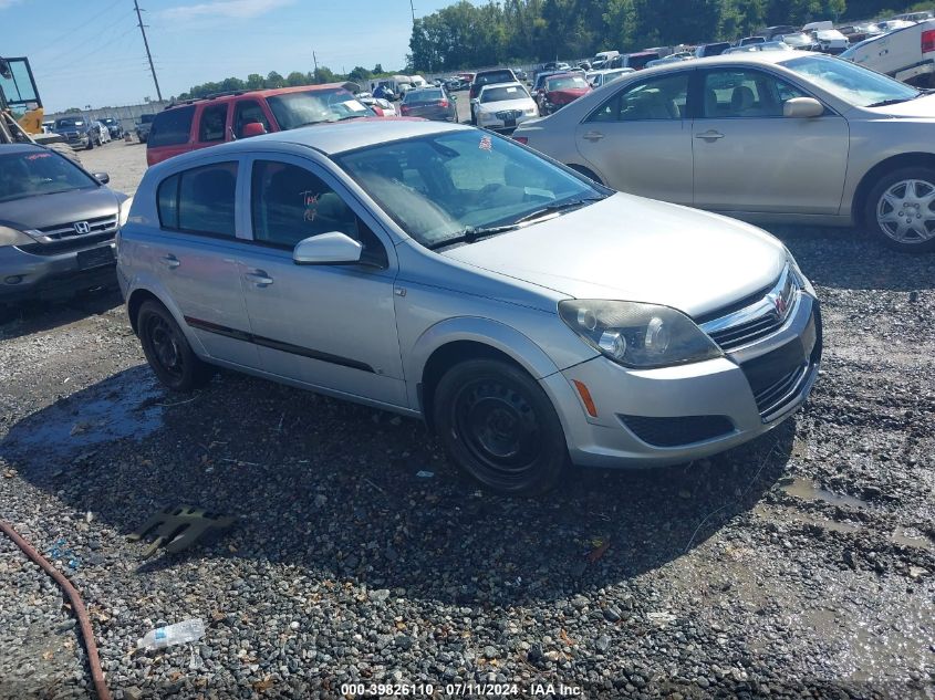 W08AR671485041895 2008 Saturn Astra Xe