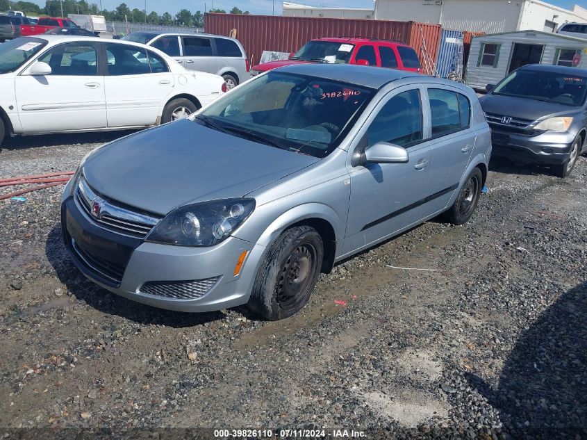 2008 Saturn Astra Xe VIN: W08AR671485041895 Lot: 39826110