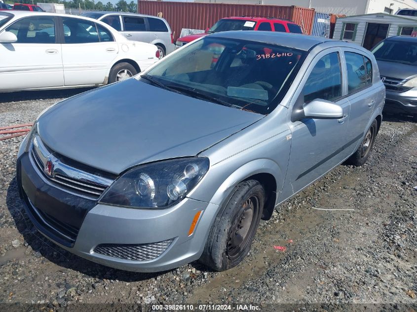 2008 Saturn Astra Xe VIN: W08AR671485041895 Lot: 39826110