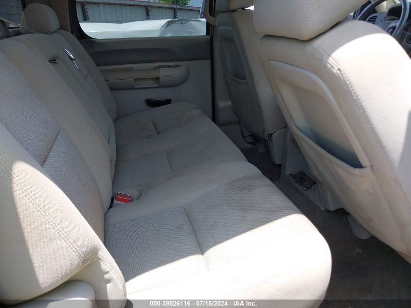 2012 Chevrolet Silverado 1500 Lt VIN: 3GCPKSE79CG148450 Lot: 39826116