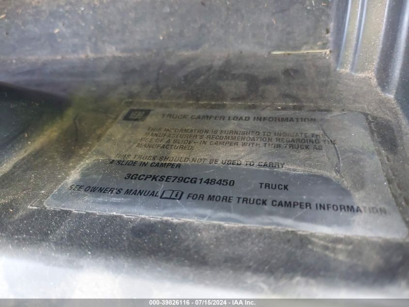 2012 Chevrolet Silverado 1500 Lt VIN: 3GCPKSE79CG148450 Lot: 39826116