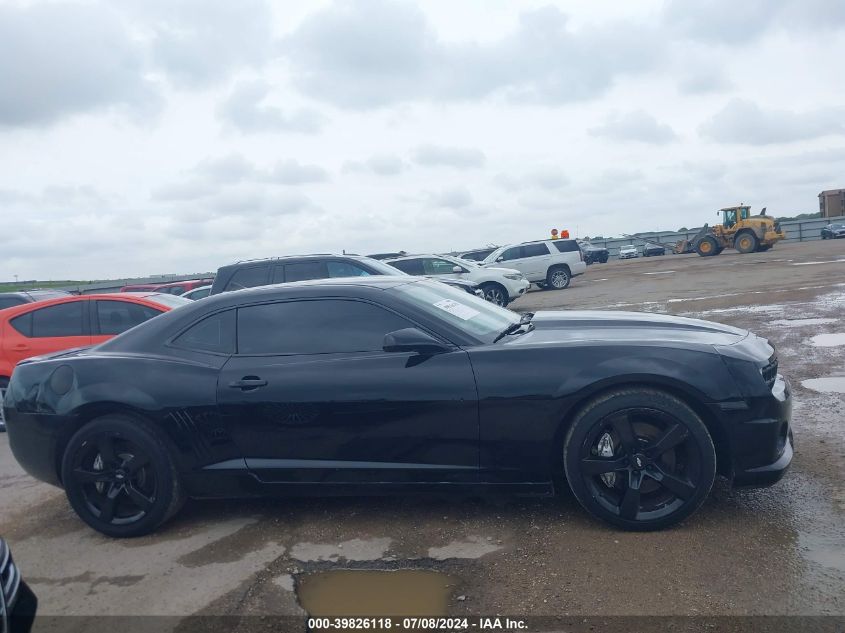 2010 Chevrolet Camaro 1Ss VIN: 2G1FS1EWXA9186041 Lot: 39826118