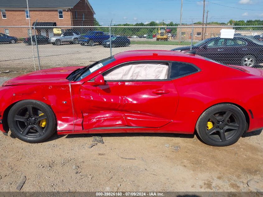 2021 Chevrolet Camaro Rwd 1Lt VIN: 1G1FB1RS0M0140076 Lot: 39826160