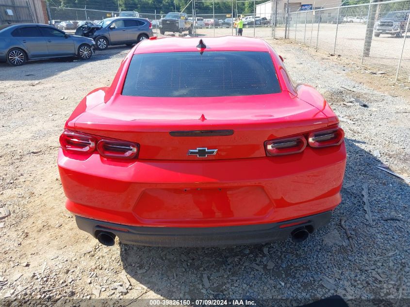 2021 Chevrolet Camaro Rwd 1Lt VIN: 1G1FB1RS0M0140076 Lot: 39826160