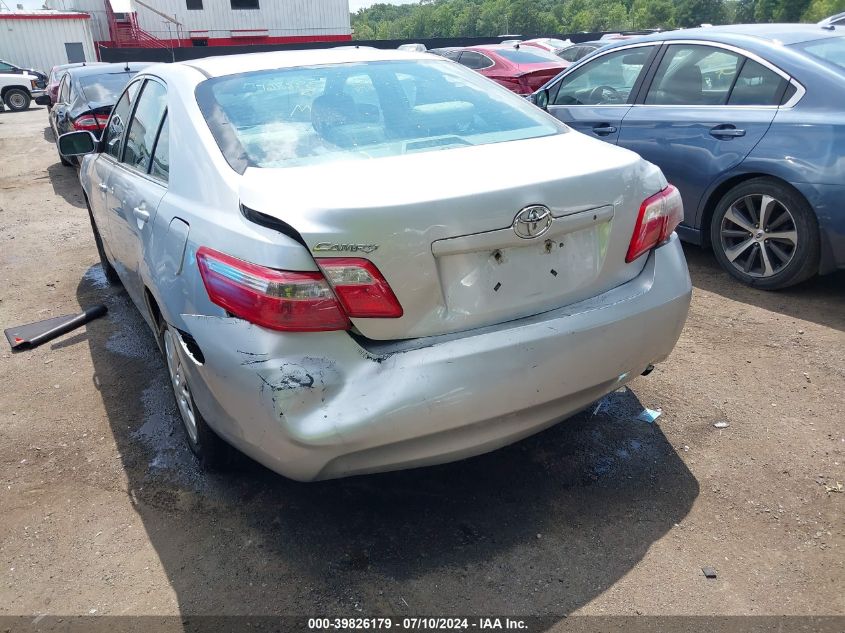 4T1BE46K88U238687 2008 Toyota Camry